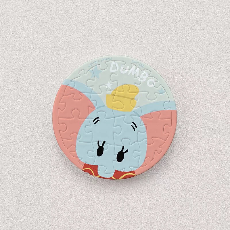 Puzzle Magnet - Dumbo