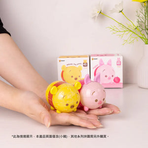 Action Figure Puzzle - Piglet