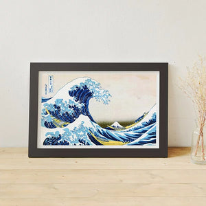 1000 pieces - Hokusai - The Great Wave of Kanagawa