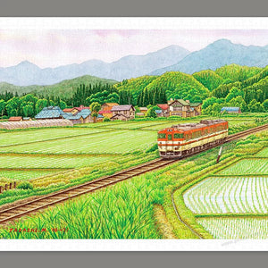 1000 pieces - Tadashi Matsumoto - Speed in Summer