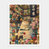 1200 pieces - Phoenix Chan - Maneki Neko's Shop