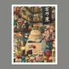 1200 pieces - Phoenix Chan - Maneki Neko's Shop