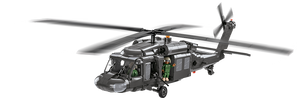 Armed Forces - Sikorsky UH-60 Black Hawk 5817