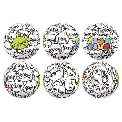 Puzzle Keychain - Tsum Tsum - Alien