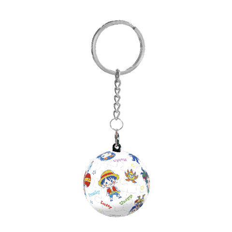 Customizable puzzle deals piece keychain