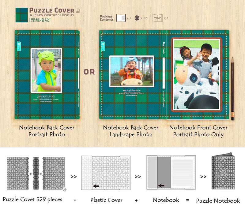Customise Puzzle Notebook Cover_Checker (Blue & Green)