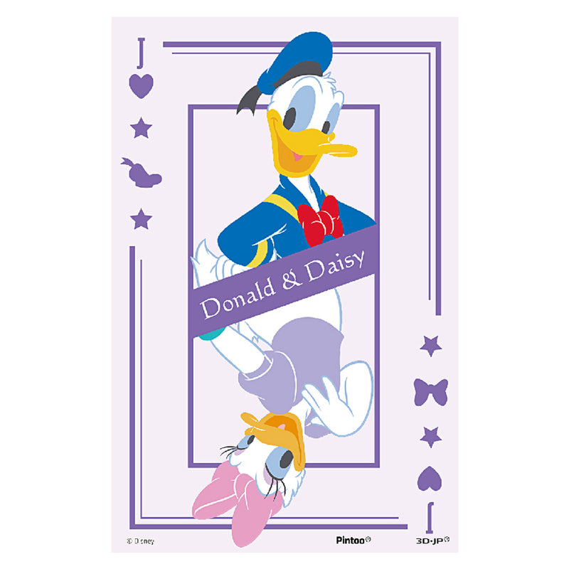 Donald & Daisy Duck 40 pieces plastic jigsaw puzzle