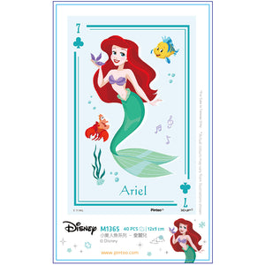 40 pieces - Ariel