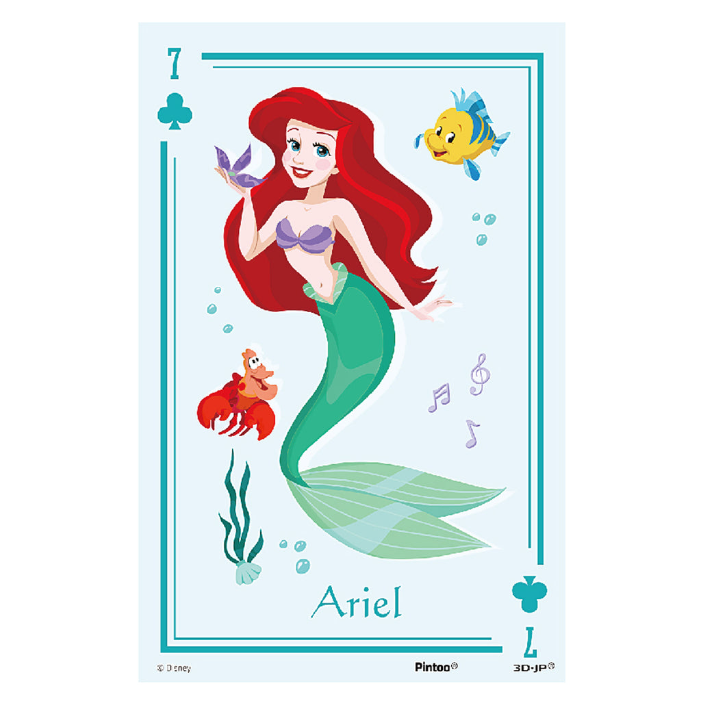 40 pieces - Ariel
