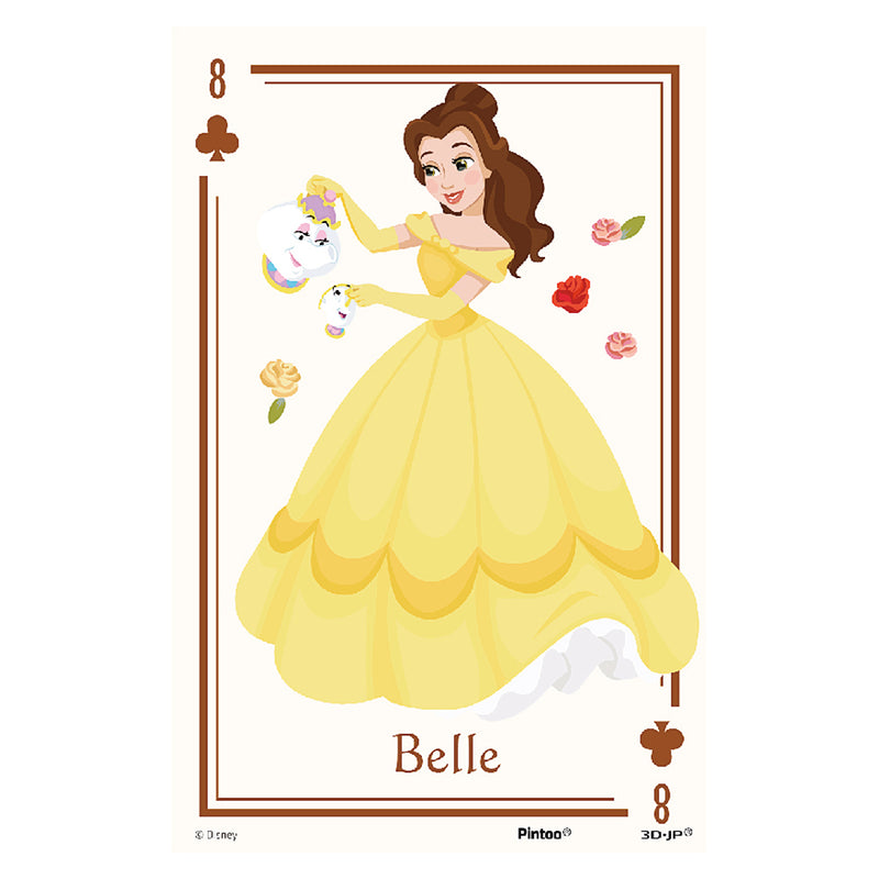40 pieces - Belle