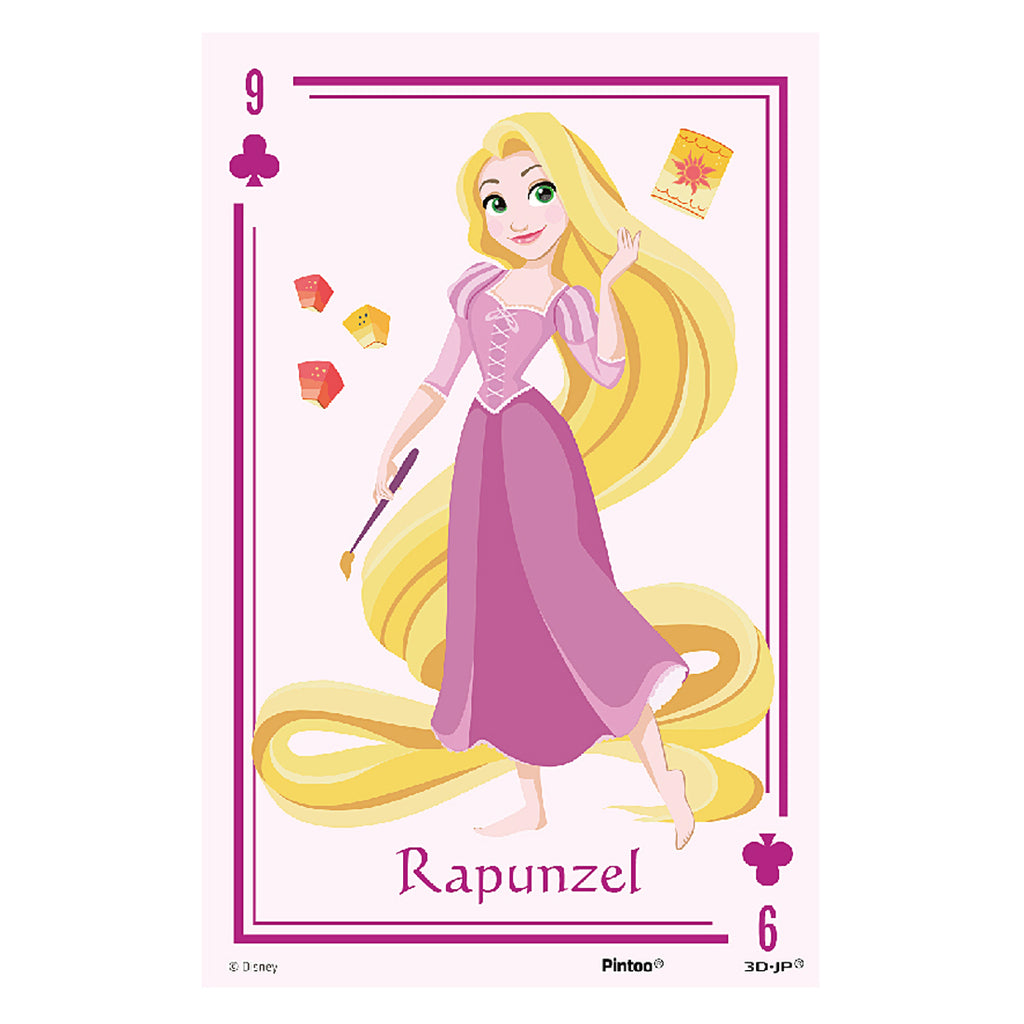 40 pieces - Rapunzel