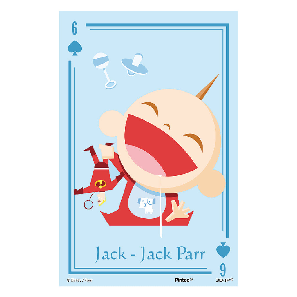 40 pieces - Jack Jack Parr